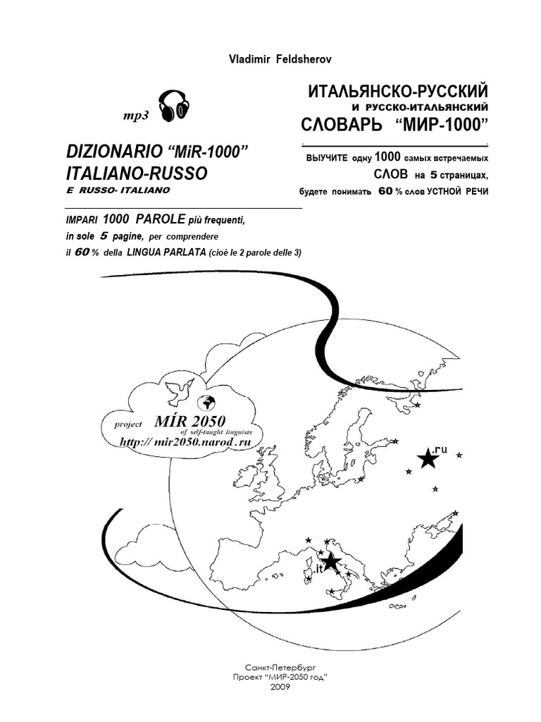 MIR1000 Dictionary RUSSIAN-ITALIAN-russian for Italians | PDF