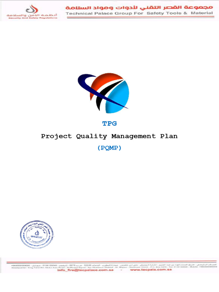 PQMP | PDF | Quality Management | Quality Management System