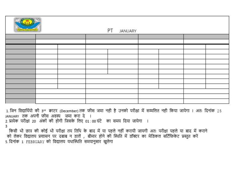 PT2 Date 2025 - 26 | PDF