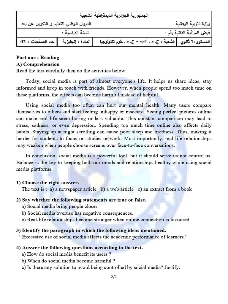 1ث انج اسلام | PDF | Adolescence | Psychology