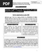 Inspire Advertisement