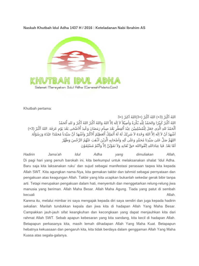 Khutbah Ied 2 | PDF
