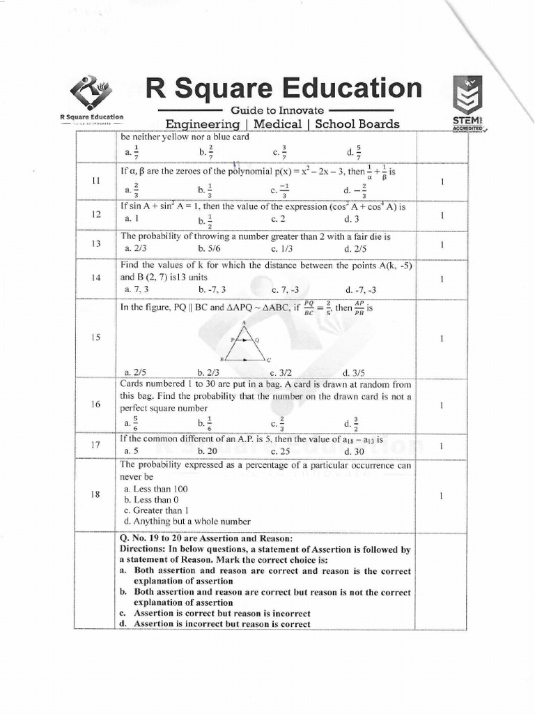 Scan 0005 | PDF