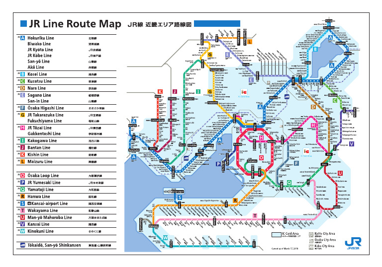 JR-West Line Route Map | PDF