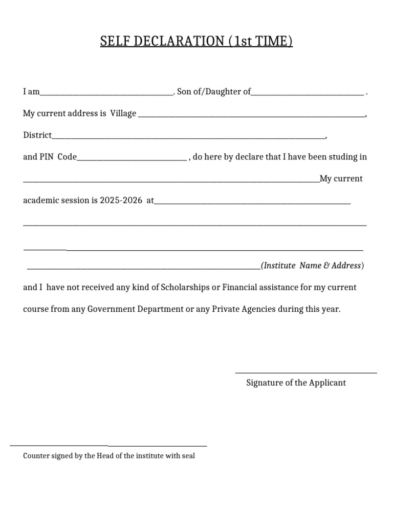 Self Declaration | PDF