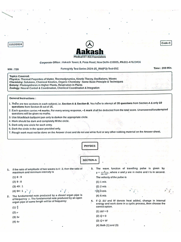 Rm Ft 5 Code c Phase 3 @Stolemind | PDF