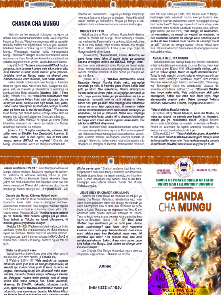 Neno 03 Chanda Cha Mungu | PDF