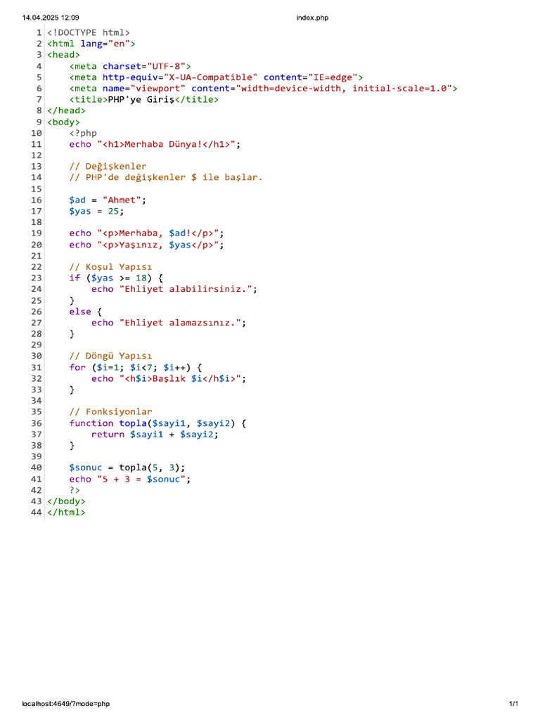 PHP 1 | PDF