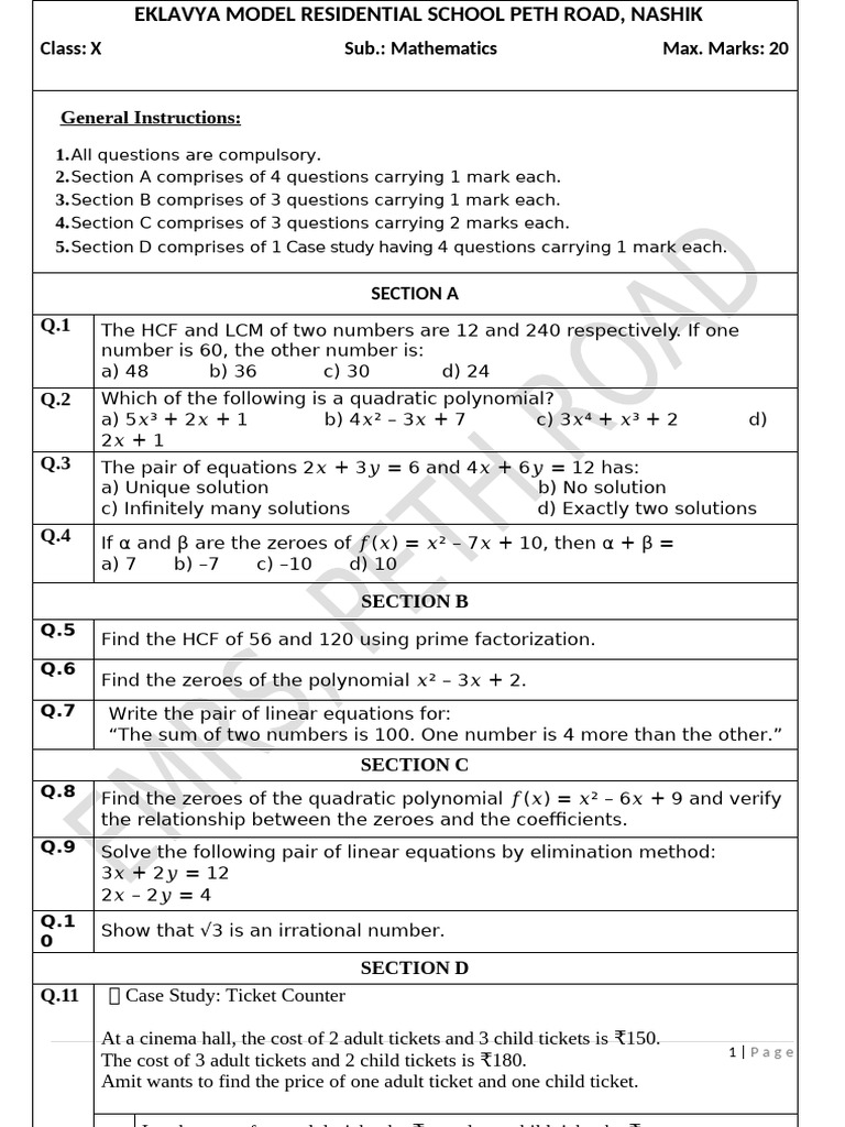 test 1 | PDF
