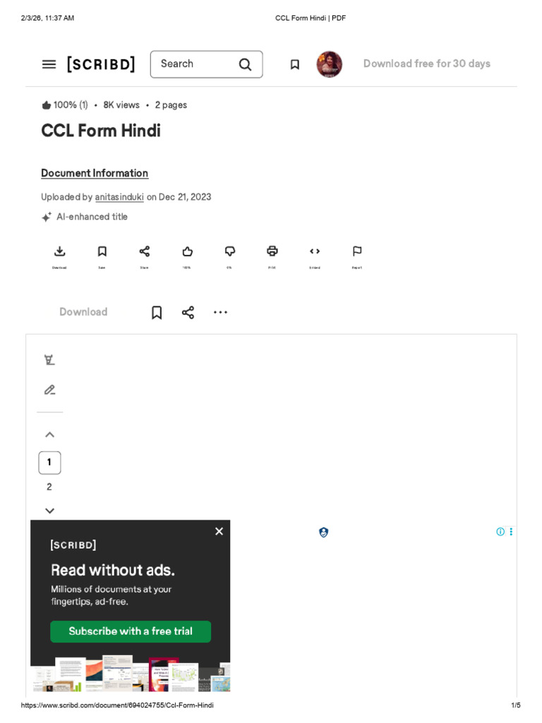 CCL Form Hindi - PDF | PDF