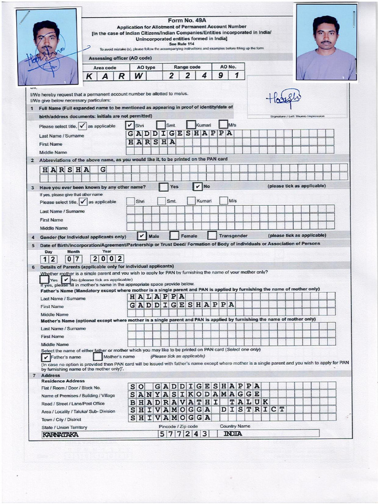 Harsha G Pan Card Application | PDF