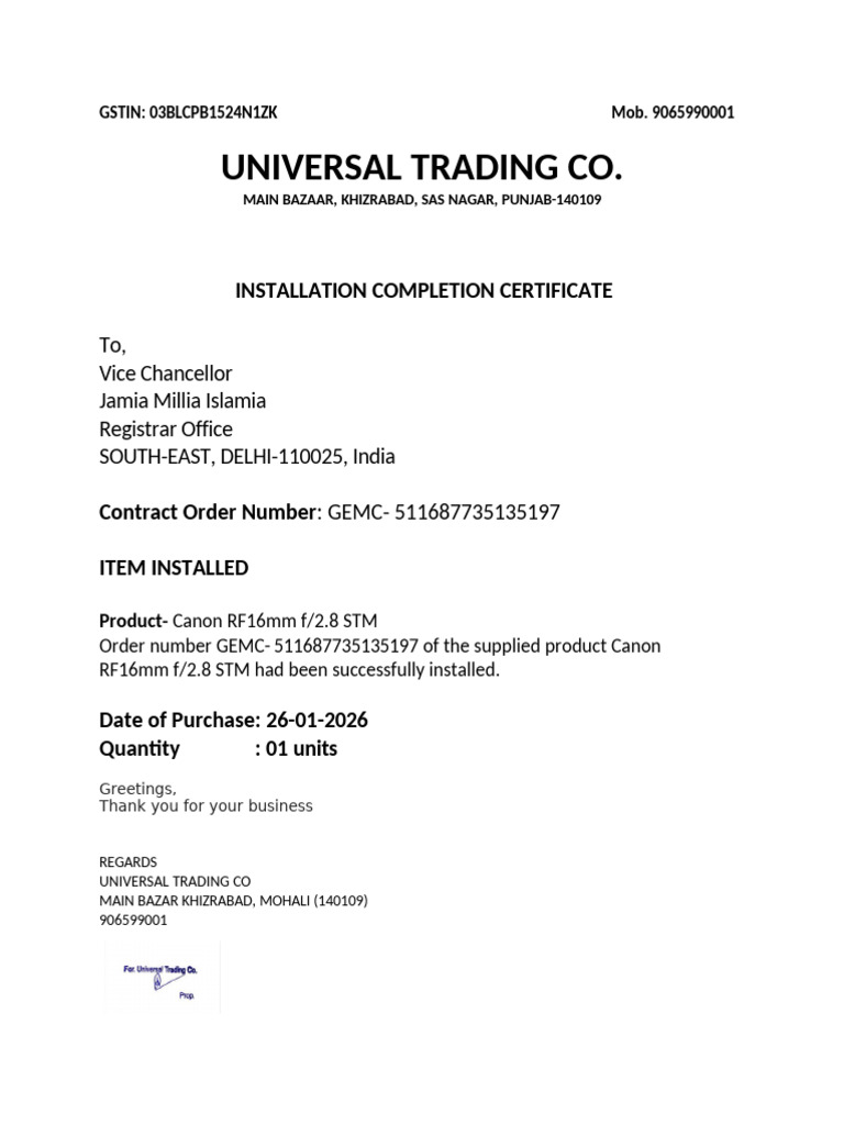 Installation Certificate | PDF