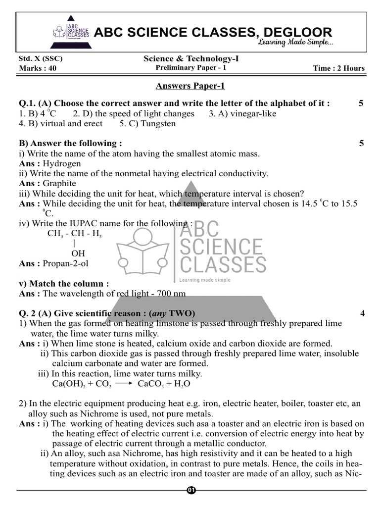 Science-I_ANS-1 | PDF | Weight | Oxide