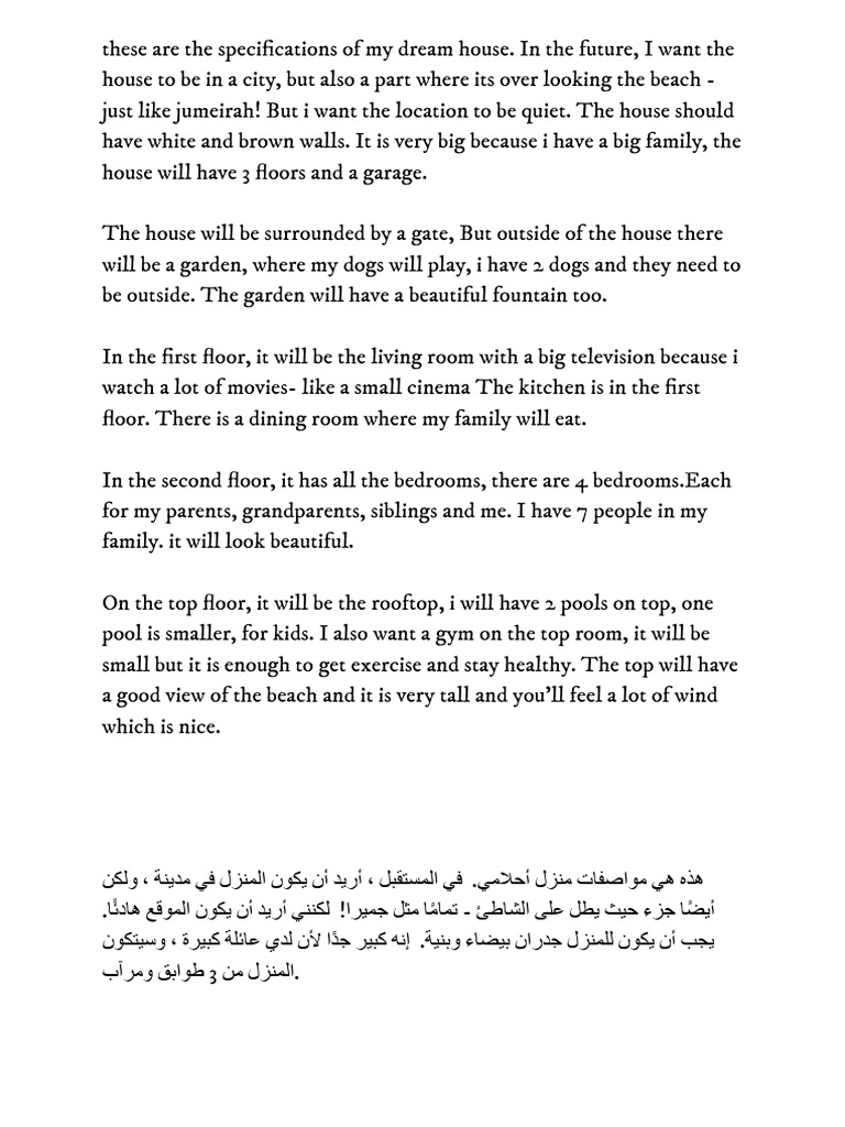 Arabic Speaking Test Script | PDF