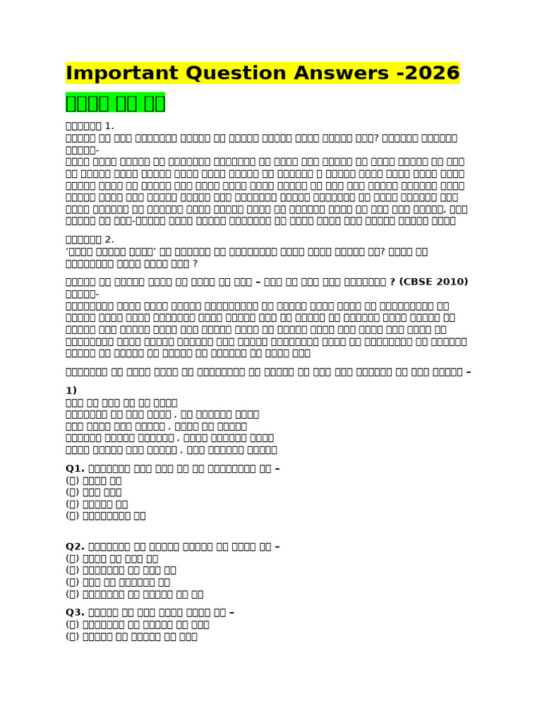 Important Question Answers - 2026 | PDF