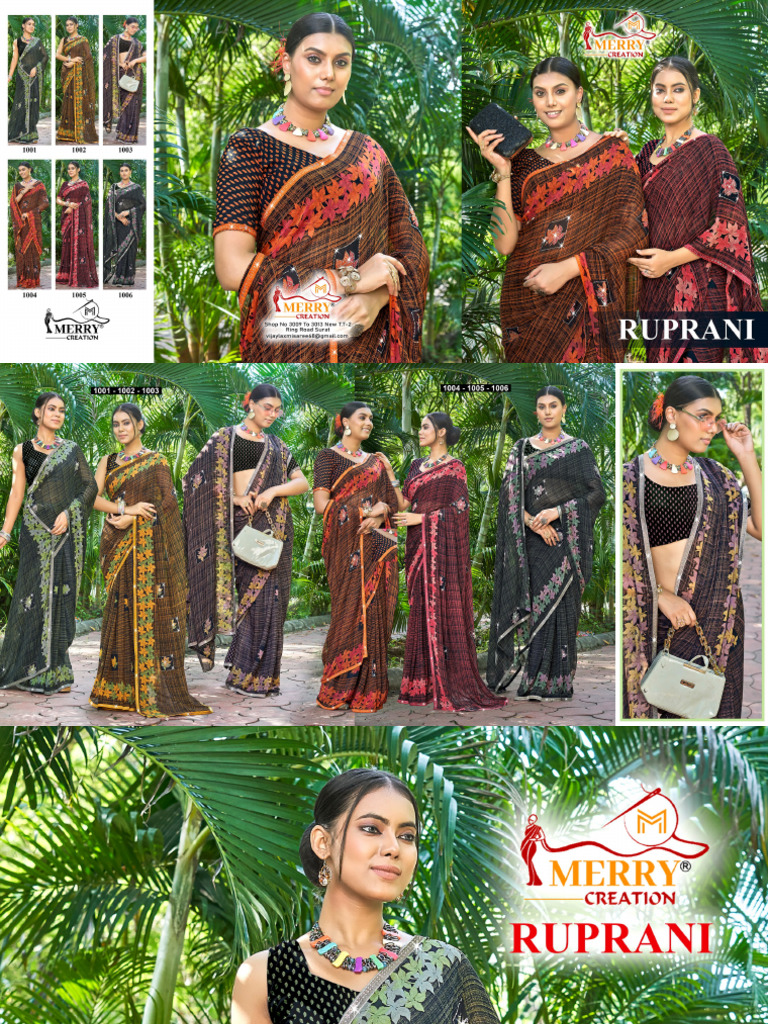 RUPRANI | PDF