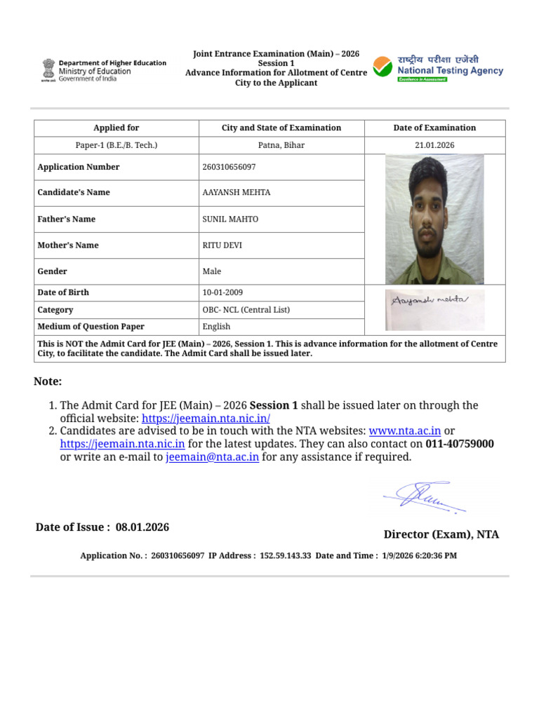Jee | PDF