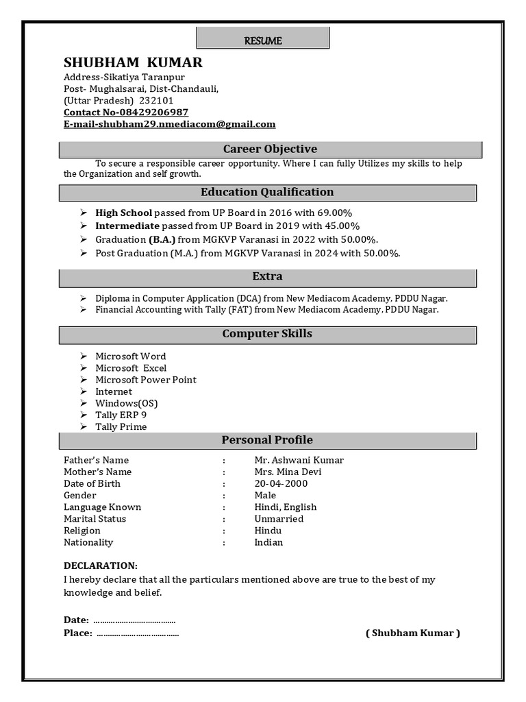 Shubham Kumar | PDF