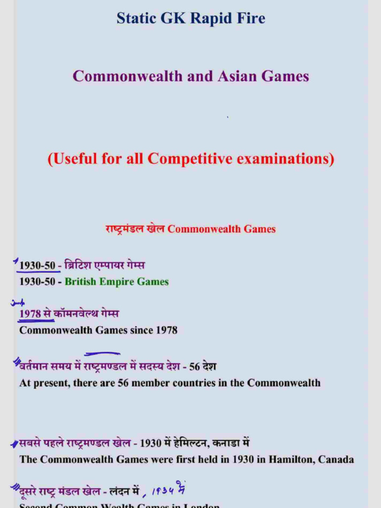 Class 01 | PDF