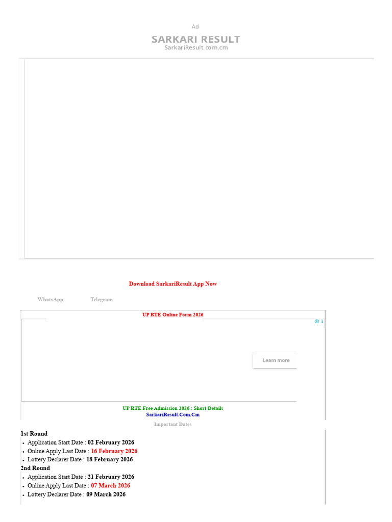 UP RTE Free Admission Online Form 2026 | PDF