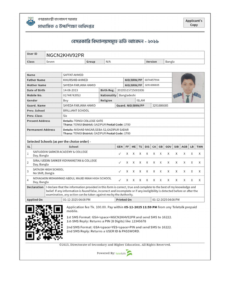 Applicant Copy - NGCN2KHV92PR (1) | PDF