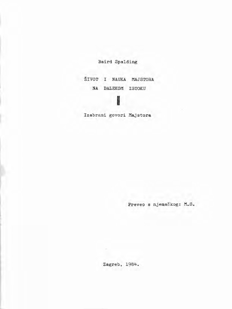 031 | PDF