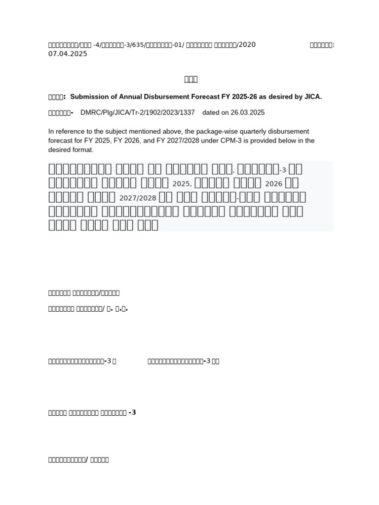 Annual Disbursement | PDF