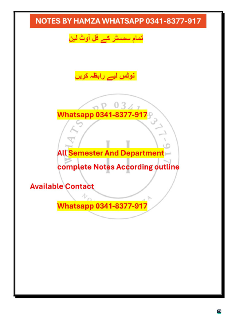 NFA and Dfa 4th Cs Notes - Hamza | PDF