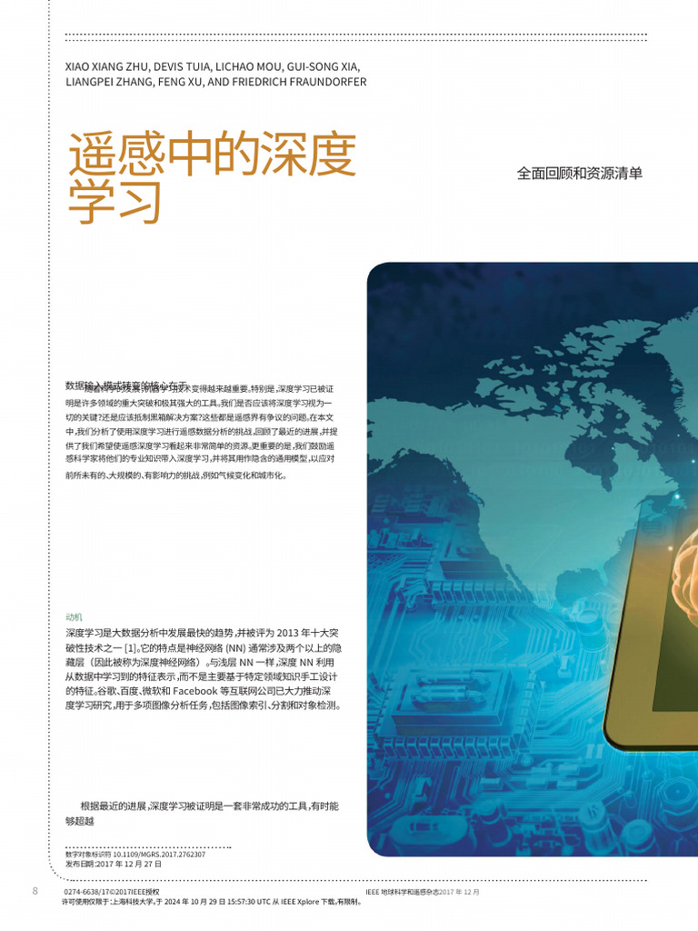 Deep Learning in Remote Sensing a Comprehensive Review and List of ...