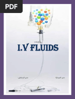 Overview of IV Fluids and Their Uses | PDF | Saline (Medicine ...