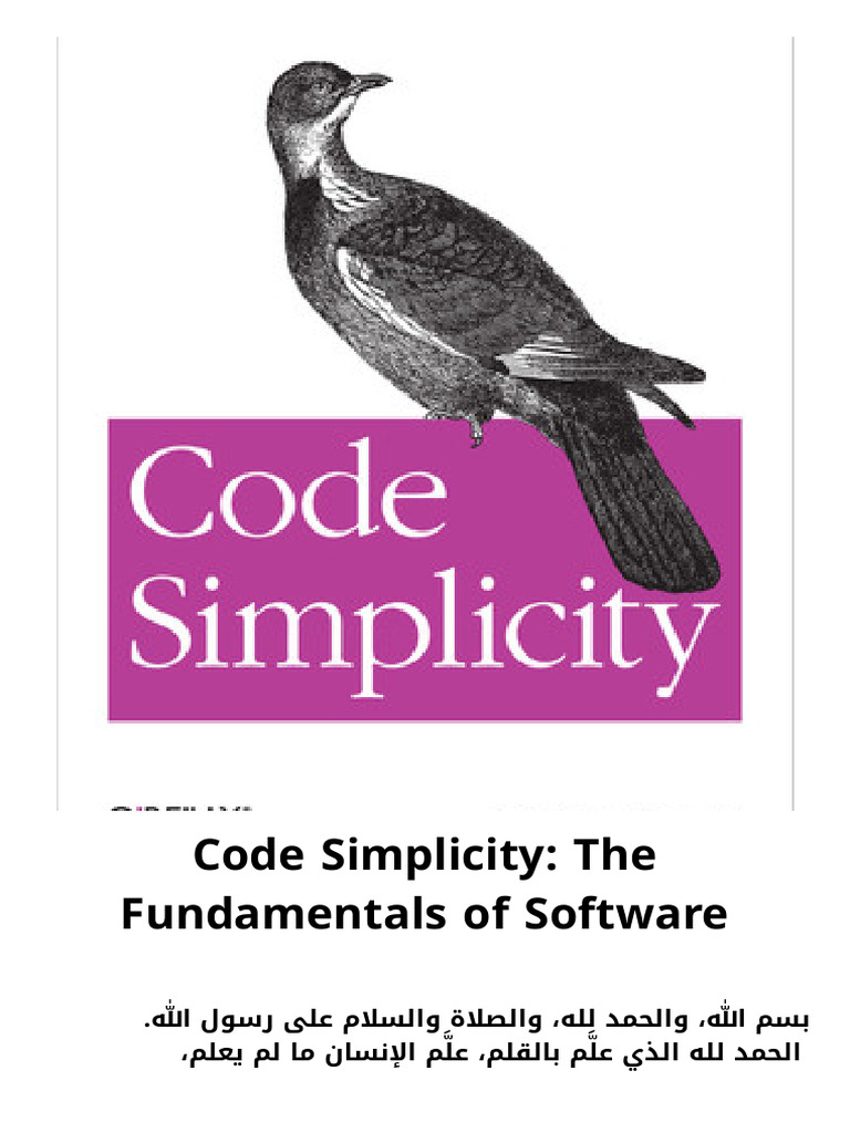 Code Simplicity: The Fundamentals of Software | PDF
