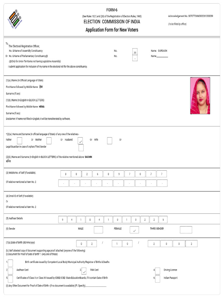 Signed_S07_Form_77_S07077O6N0302261200039_59418c2f-68f3-49d6-bd87 ...