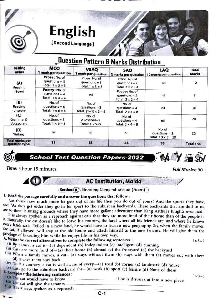 Eng School Model Test Paper | PDF