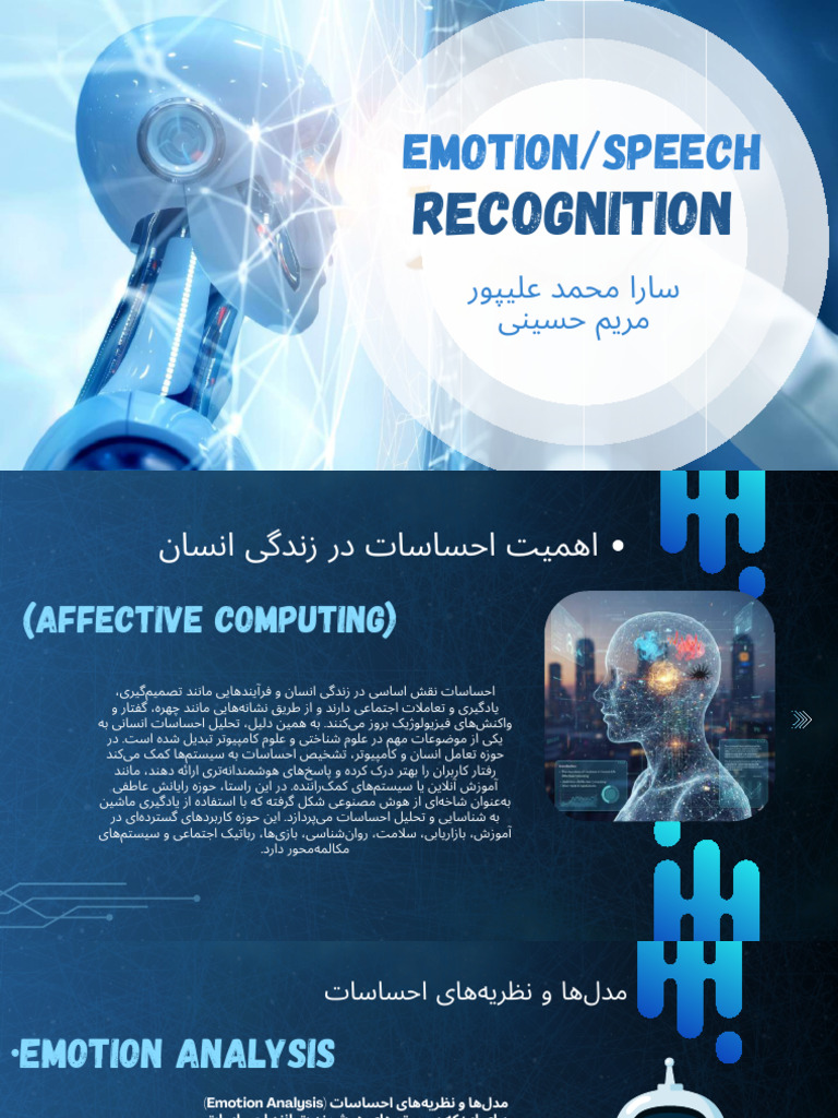 Emotion Recognition | PDF