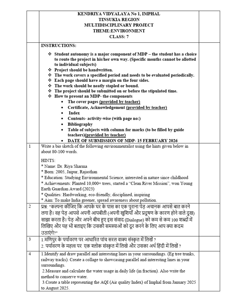 MDP Class 7 SEE | PDF | Natural Environment | Earth Sciences