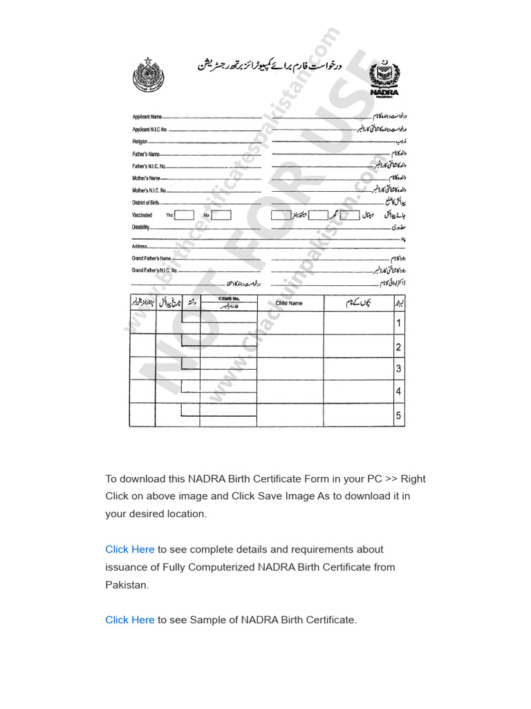 NADRA Birth Certificate Pakistan Form | PDF
