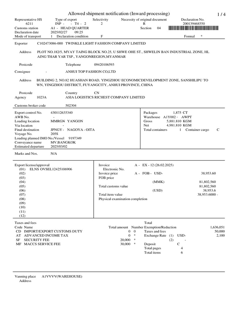 200139468550 1875 CT | PDF | Customs | Cargo
