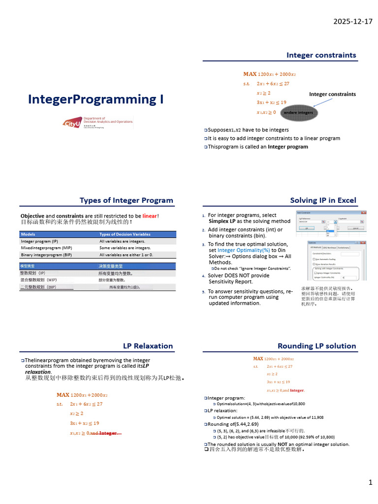 Lecture 5 (Solution) | PDF | Linear Programming | Mathematics Of Computing