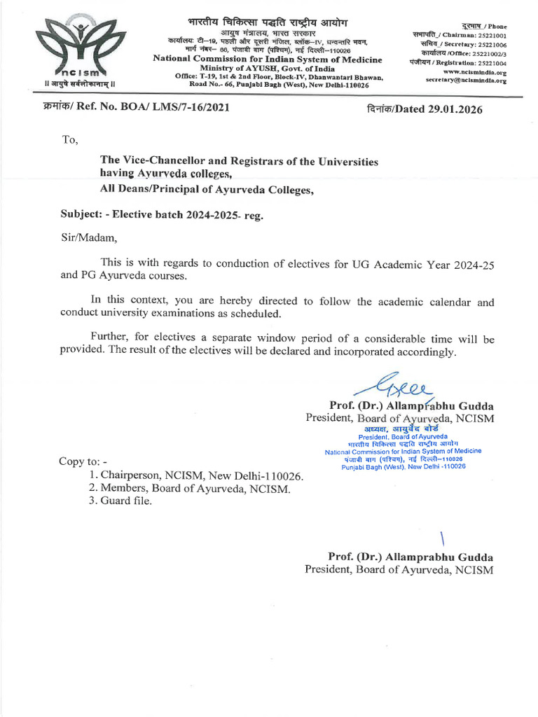 Letter | PDF