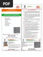 Aadhaar Card Information and Format | PDF | Identity Document | Access ...