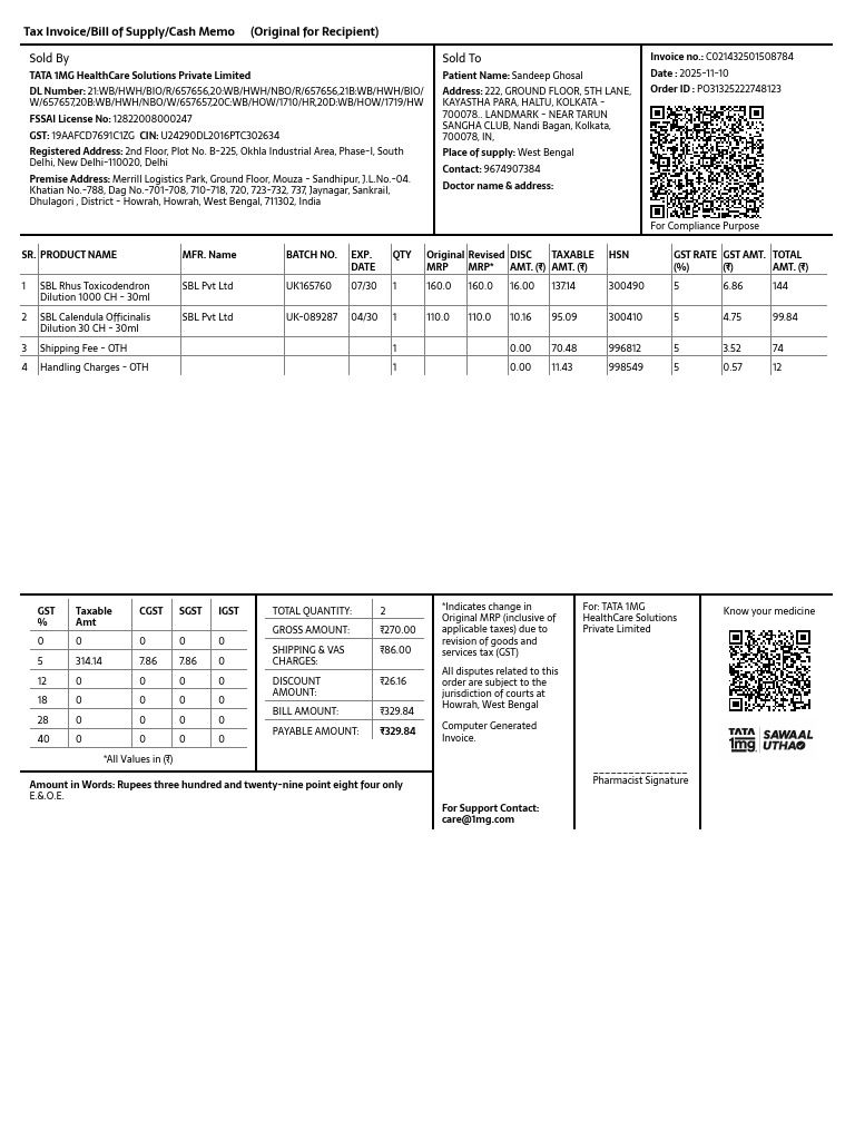 c52e1810-ed02-4303-afd1-8f5f005f4183 | PDF | Payments | Economy Of India