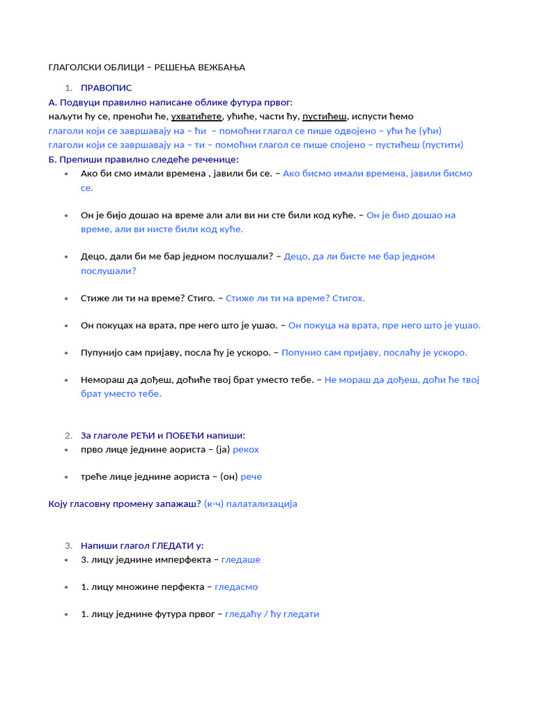 Glagolski Oblici Resenja | PDF