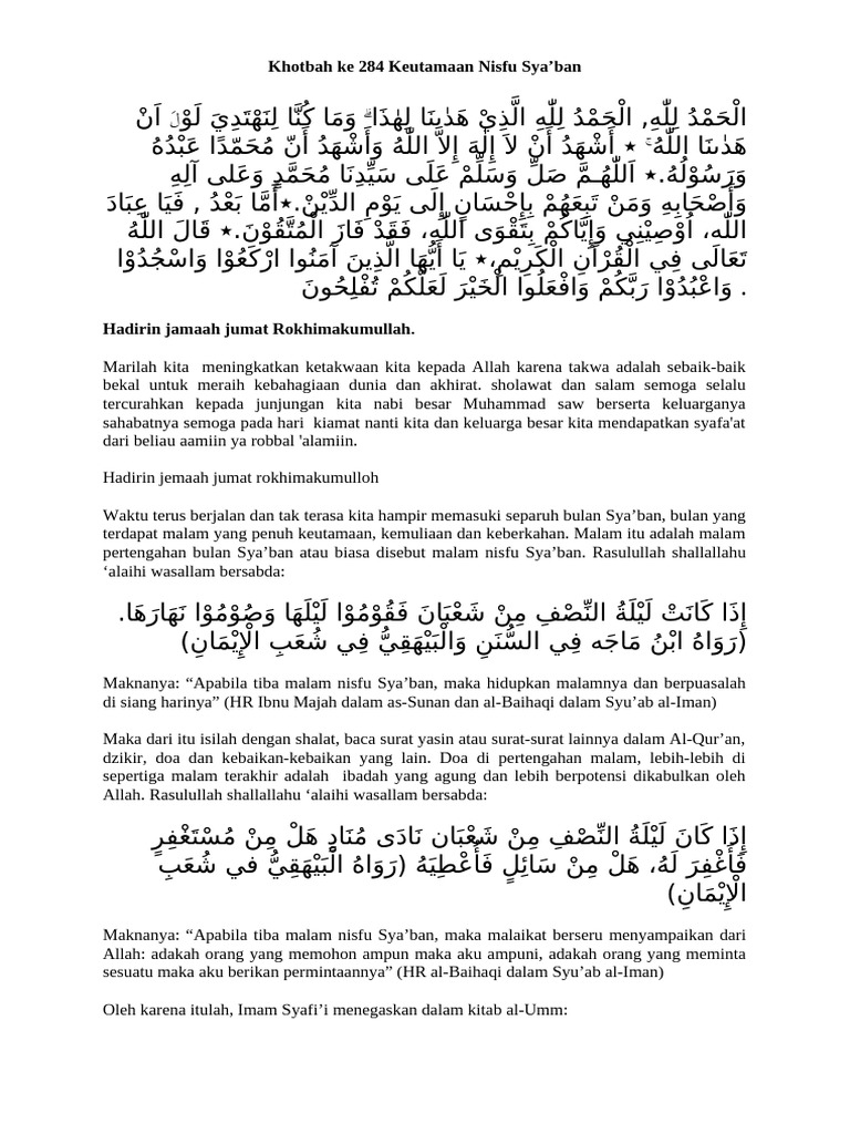 Khotbah Ke 284 Keutamaan Nisfu Sya PAK YAI ROHMAN | PDF