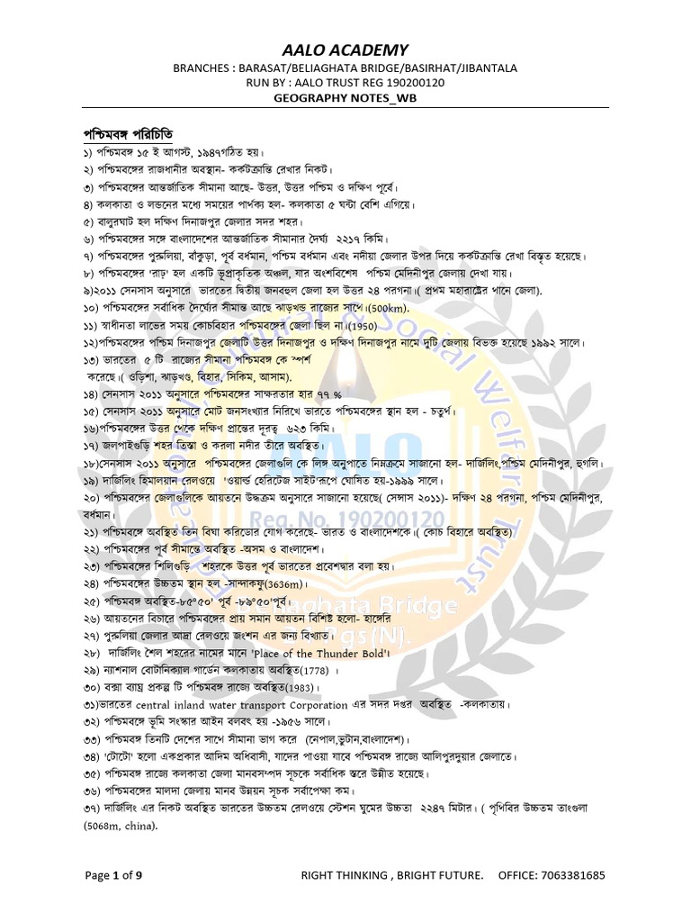 Geography Notes-1 | PDF