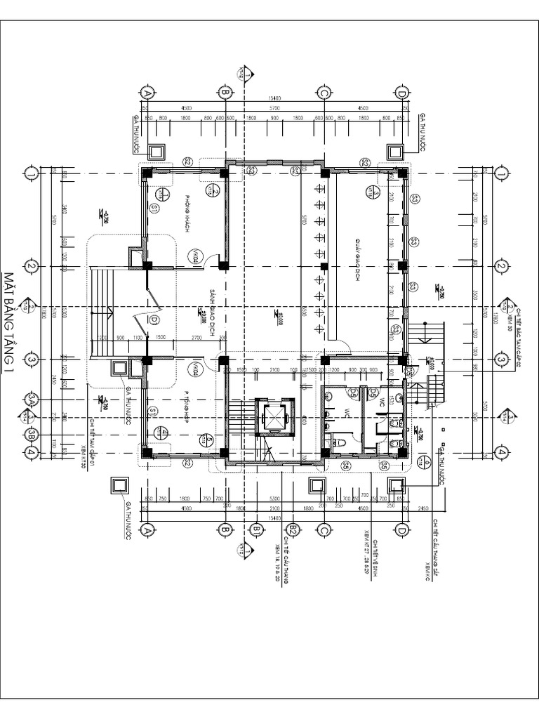 hs2 1 | PDF