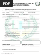 GPF Advance Application Form | PDF