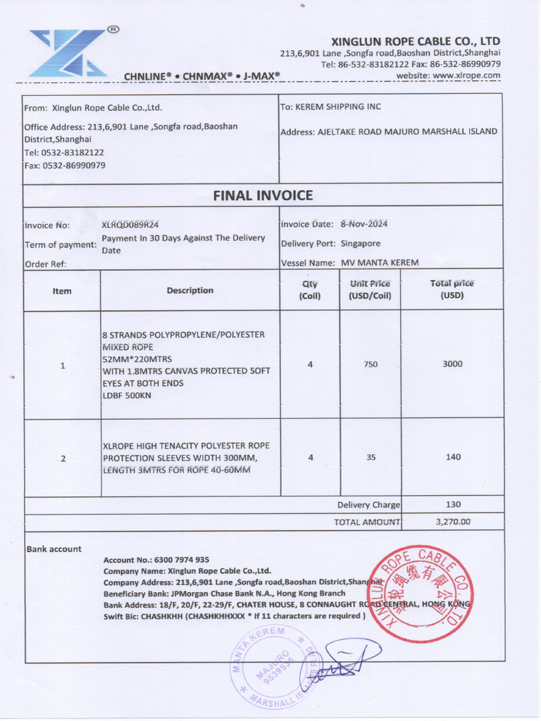 Mooring Line Invoice | PDF