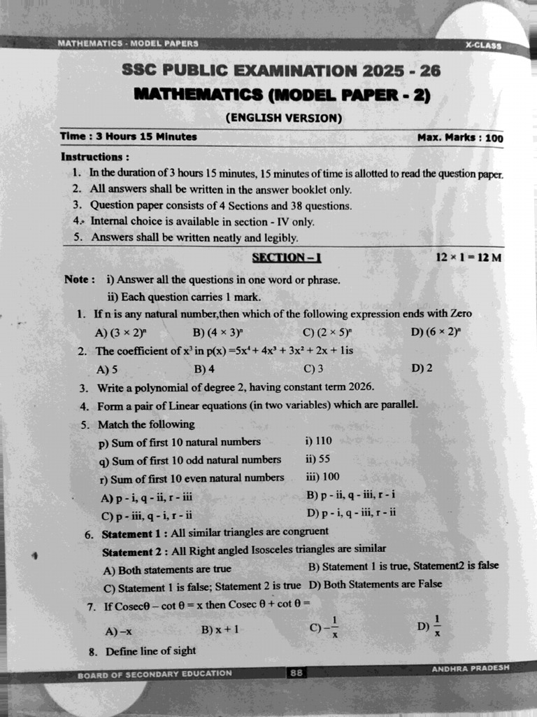 Model Paper 2 | PDF | Circle | Quadratic Equation