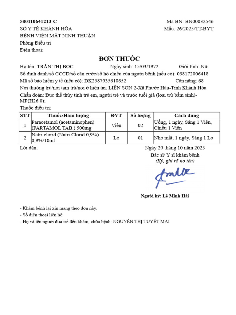 Boc 1 | PDF