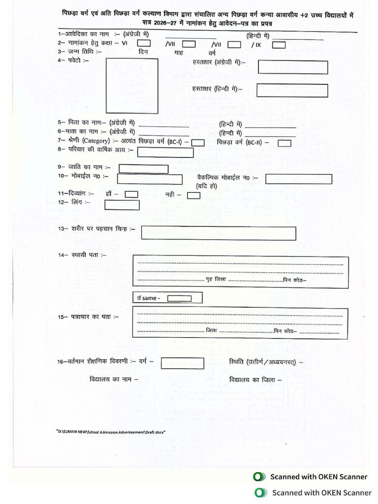 New Doc 01-24-2026 15.28 | PDF